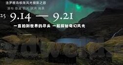 麻豆文化传媒招聘吗-麻豆文化传媒的创意谷，招聘新篇章