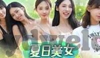 糖心视频vlog官网入口-探索优质视频天地，糖心视频vlog官网的魅力揭秘