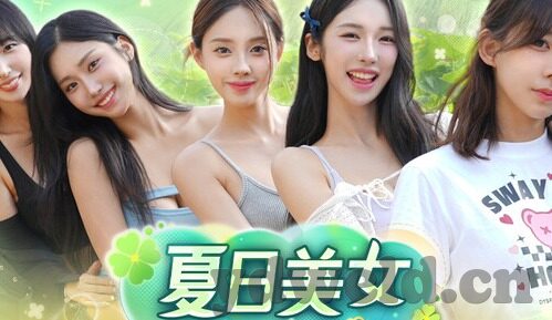 糖心vlogapp官网入口-揭秘糖心Vlog，视频分享新风尚的潮流之地