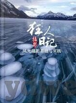 糖心vlog传媒网站-糖心vlog，重新定义了记录的门槛