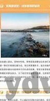 糖心vlog视频APP-糖心vlog视频APP，记录生活美好瞬间的新风尚