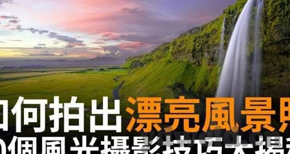 糖心vlog唐伯虎幼师-糖心vlog，唐伯虎与幼师的无厘头邂逅